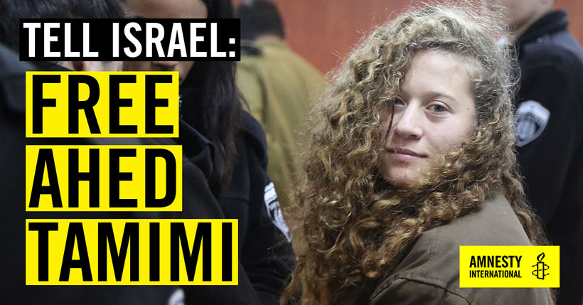 Free Ahed Tamimi